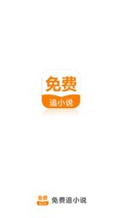 博鱼App官网下载